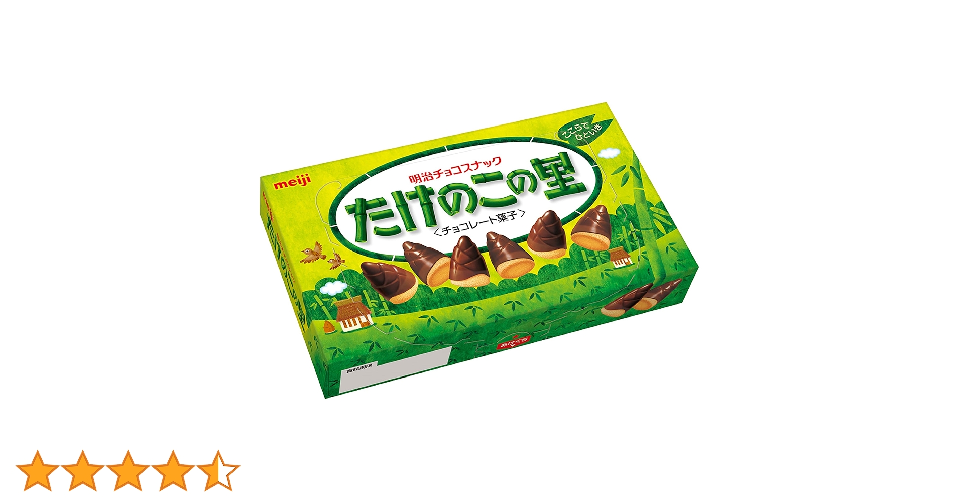 81F8Z23JjZL.jpg_BO30,255,255,